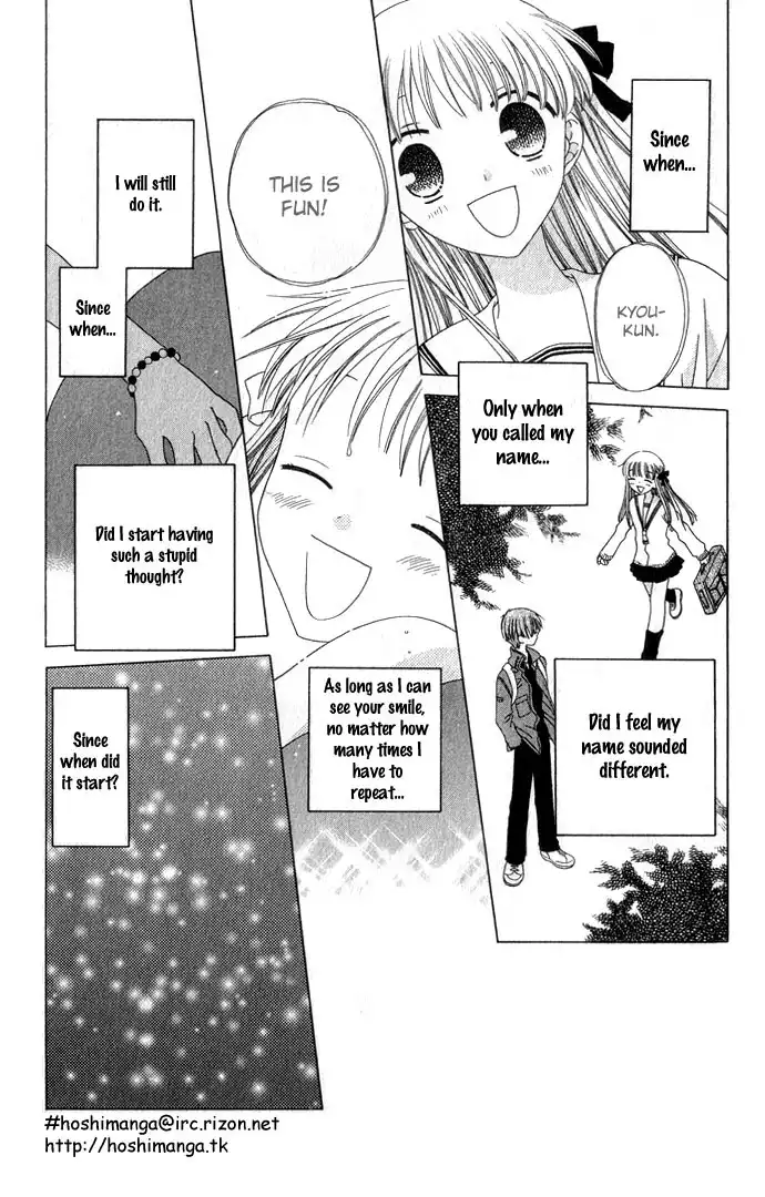 Fruits Basket Chapter 63 4